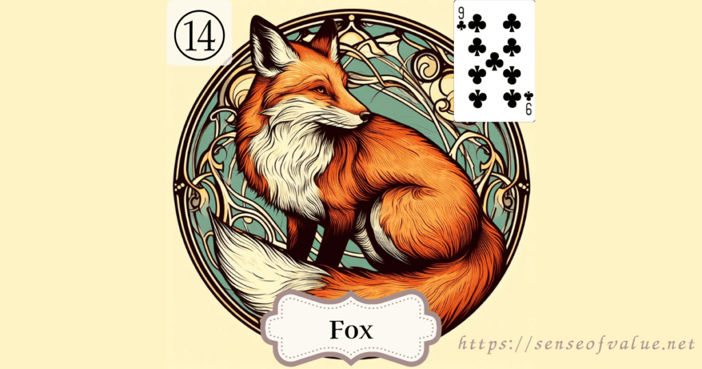 lenormandcard-no14-fox