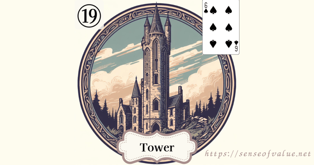 lenormandcard-no19-tower