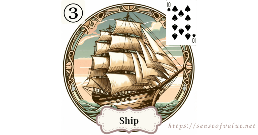 lenormandcard-no3-ship